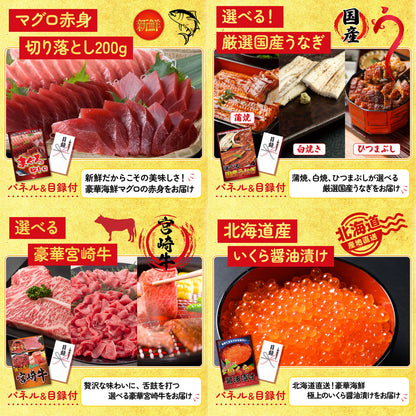 伊勢海老 500g（bbq-001-7-5） 25点セット