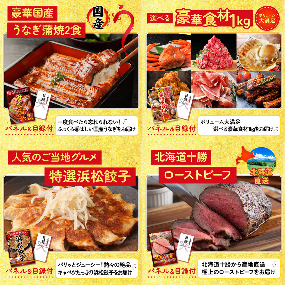 北海道 塩水バフンウニ(100g)9点セット