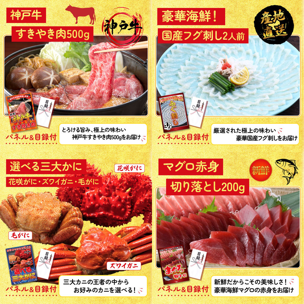 松阪牛 1kg 25点セット(KY-221)