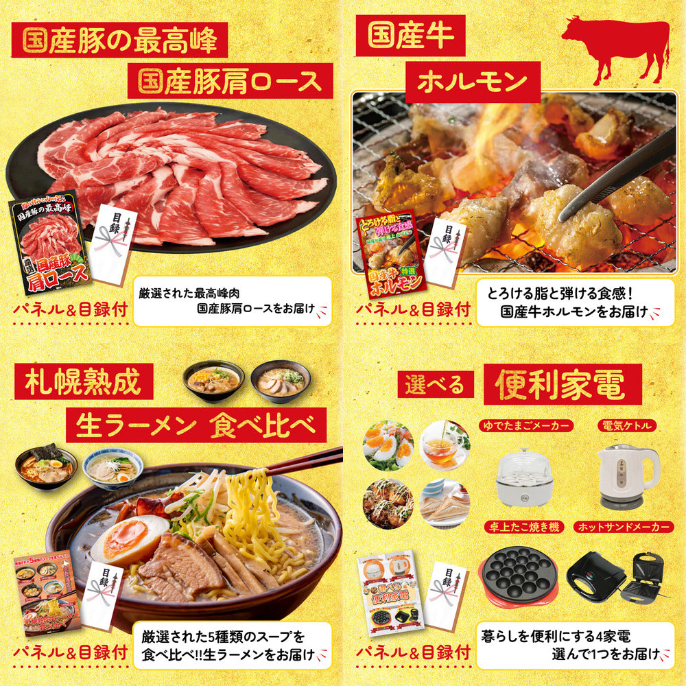 唐揚げ特盛り1kg9点セット