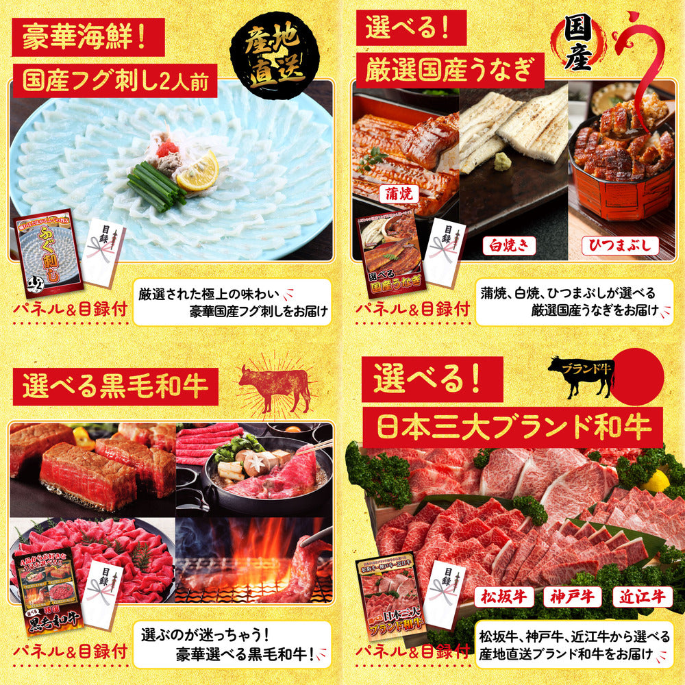 松阪牛 1kg9点セット