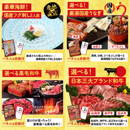 松阪牛 1kg9点セット