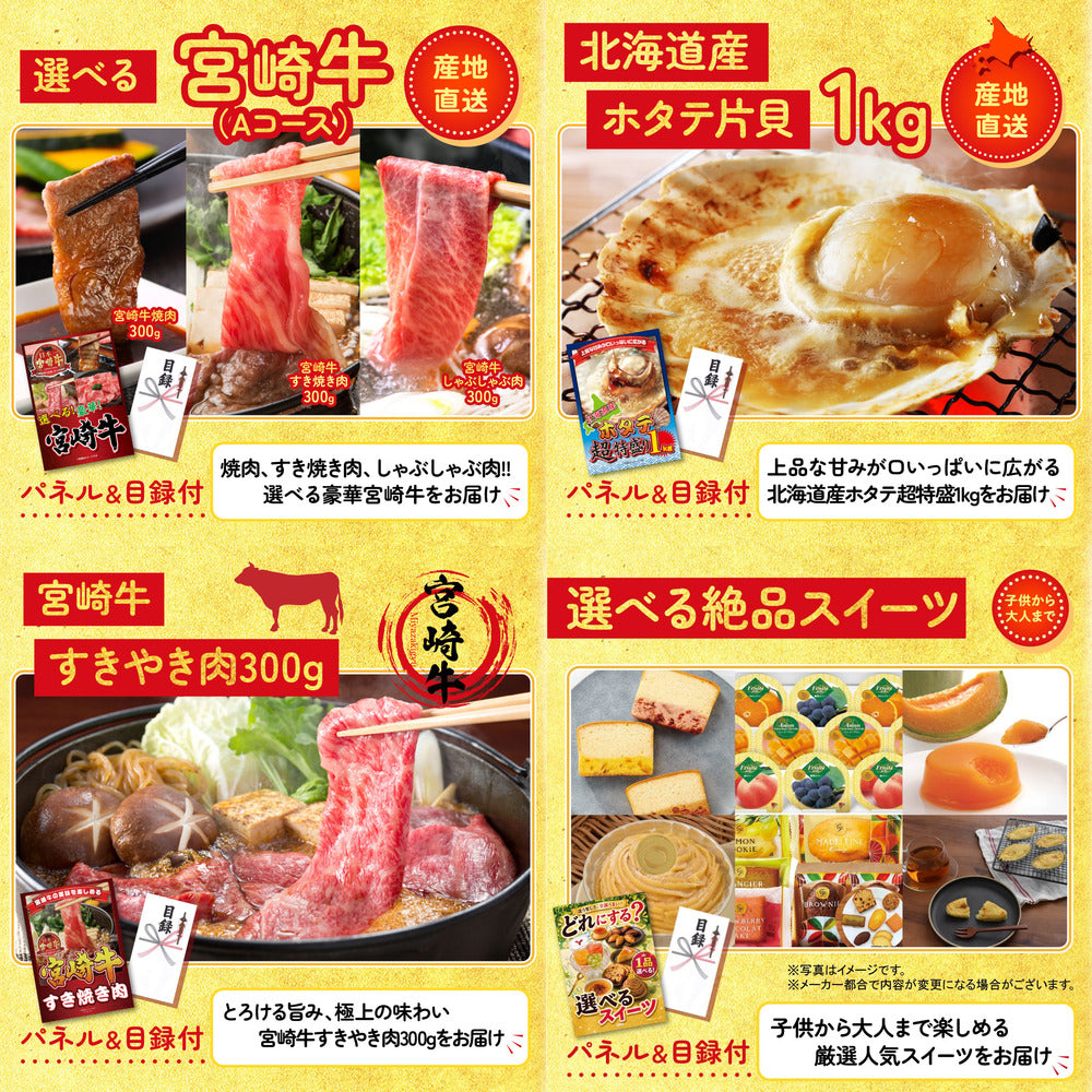 伊勢海老 500g（bbq-001-7-5） 5点セット(KY-173)