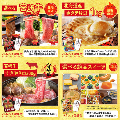 伊勢海老 500g（bbq-001-7-5） 5点セット(KY-173)