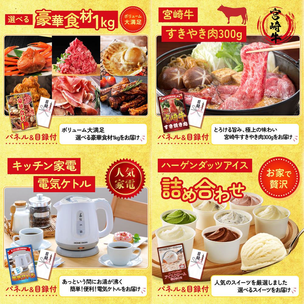 黒毛和牛サーロイン 塊ブロック肉 1kg 5点セット
