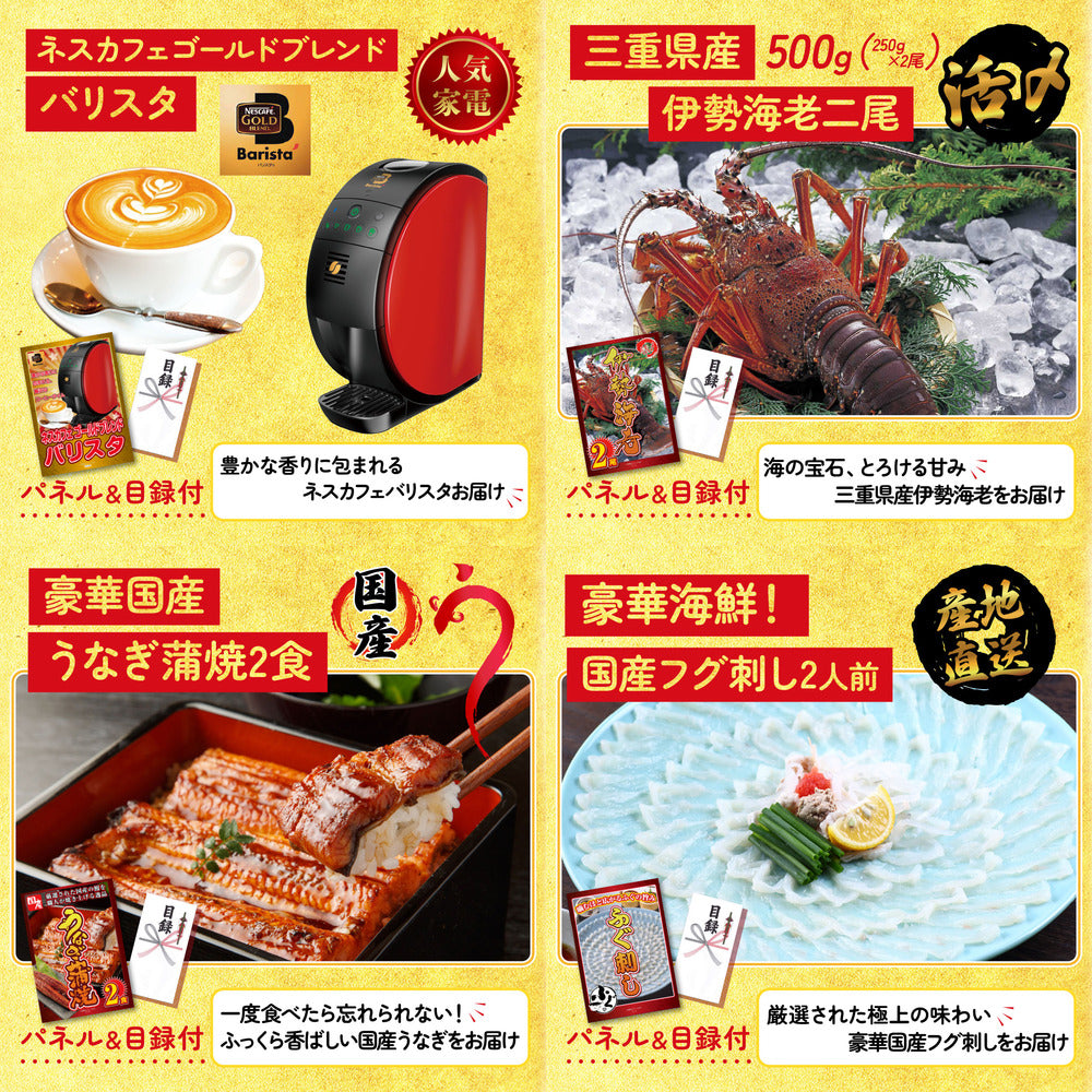 松阪牛 1kg 30点セット