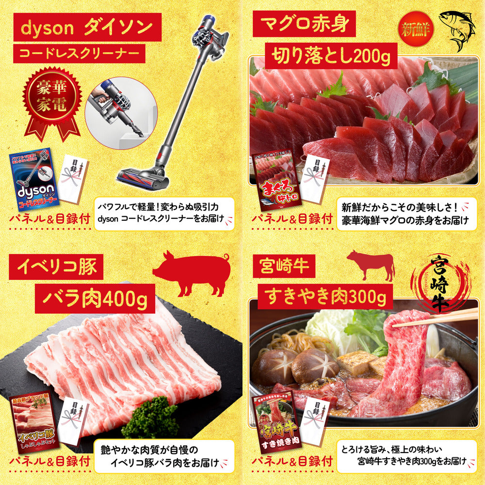 Dyson 空気清浄機 Pure Hot + Cool9点セット