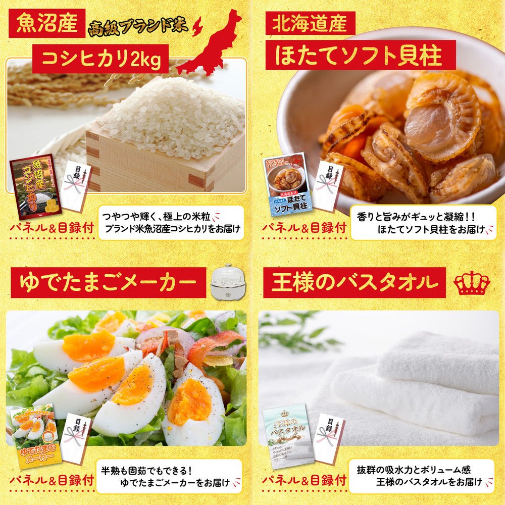 牛ヒレ サイコロステーキ1kg5点セット