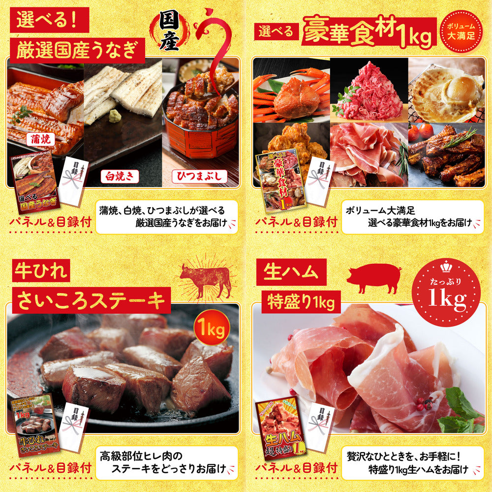 豪華海鮮詰め合わせ 総量800g（bbq-14-04）9点セット