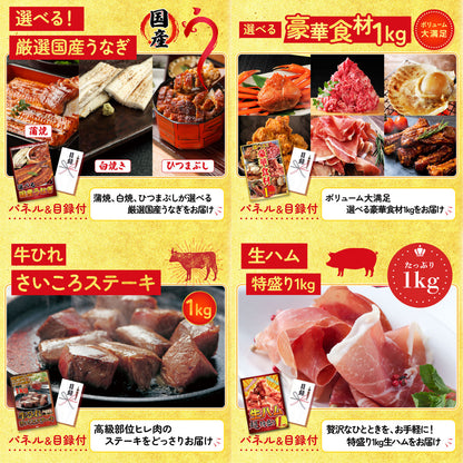 豪華海鮮詰め合わせ 総量800g（bbq-14-04）9点セット