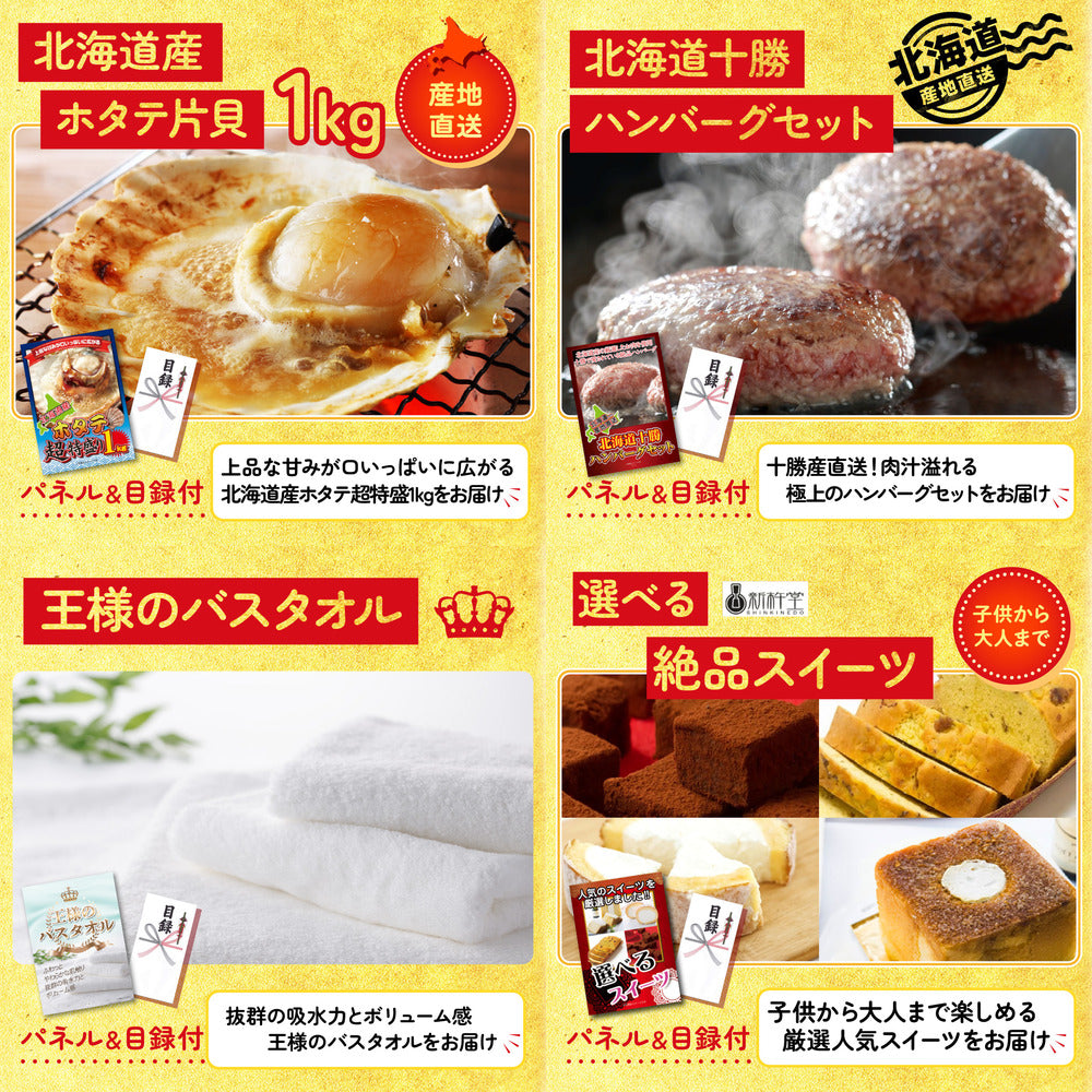 イベリコ豚しゃぶしゃぶ肉 (cebo500)5点セット