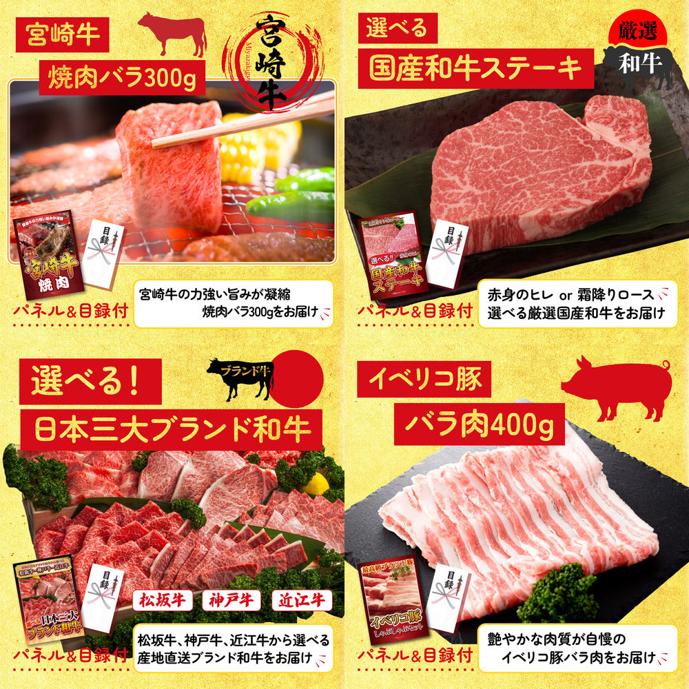 釜茹で紅ズワイガニ 1kg 30点セット