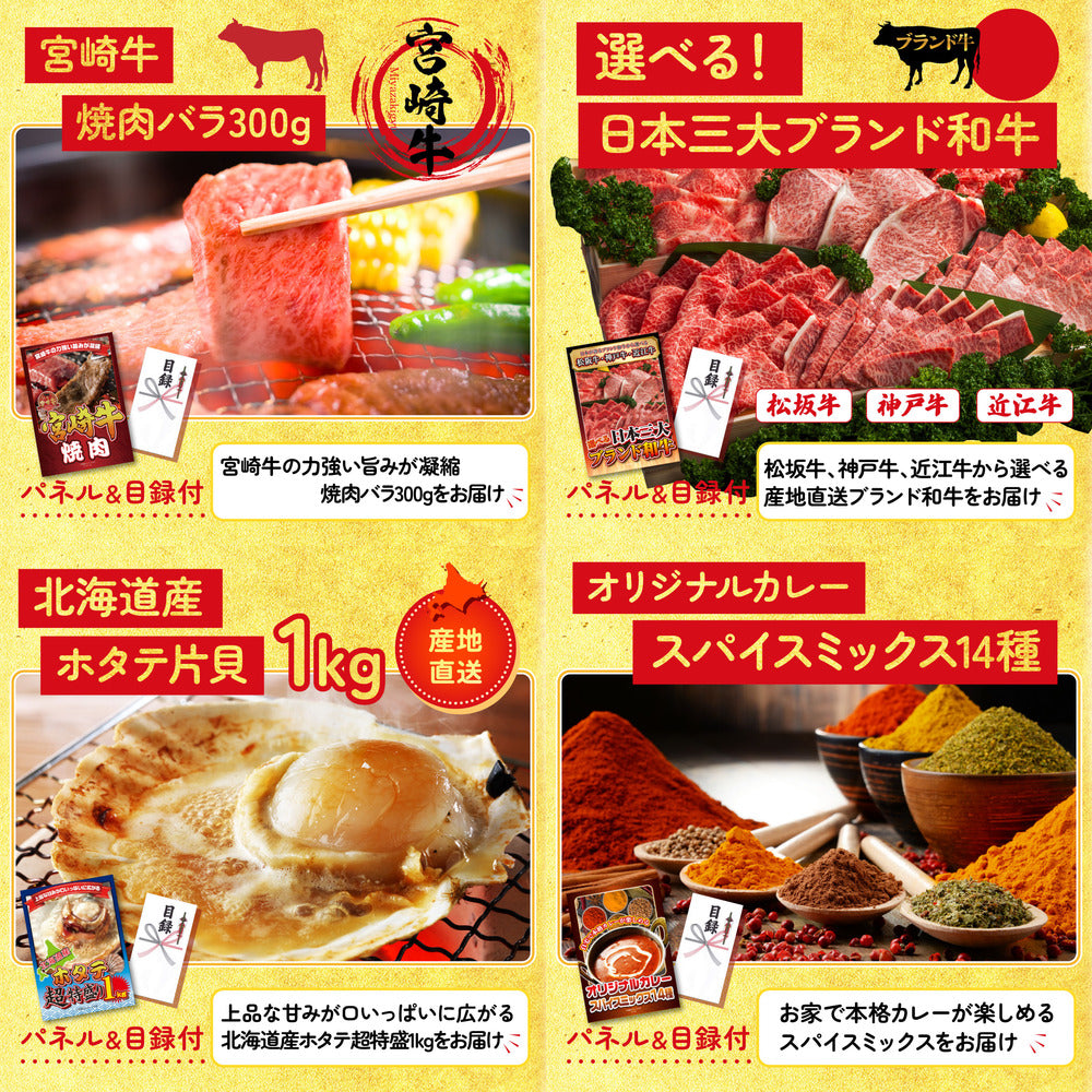 牛ヒレ サイコロステーキ1kg8点セット