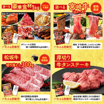 伊勢海老 500g（bbq-001-7-5） 9点セット(KY-173)