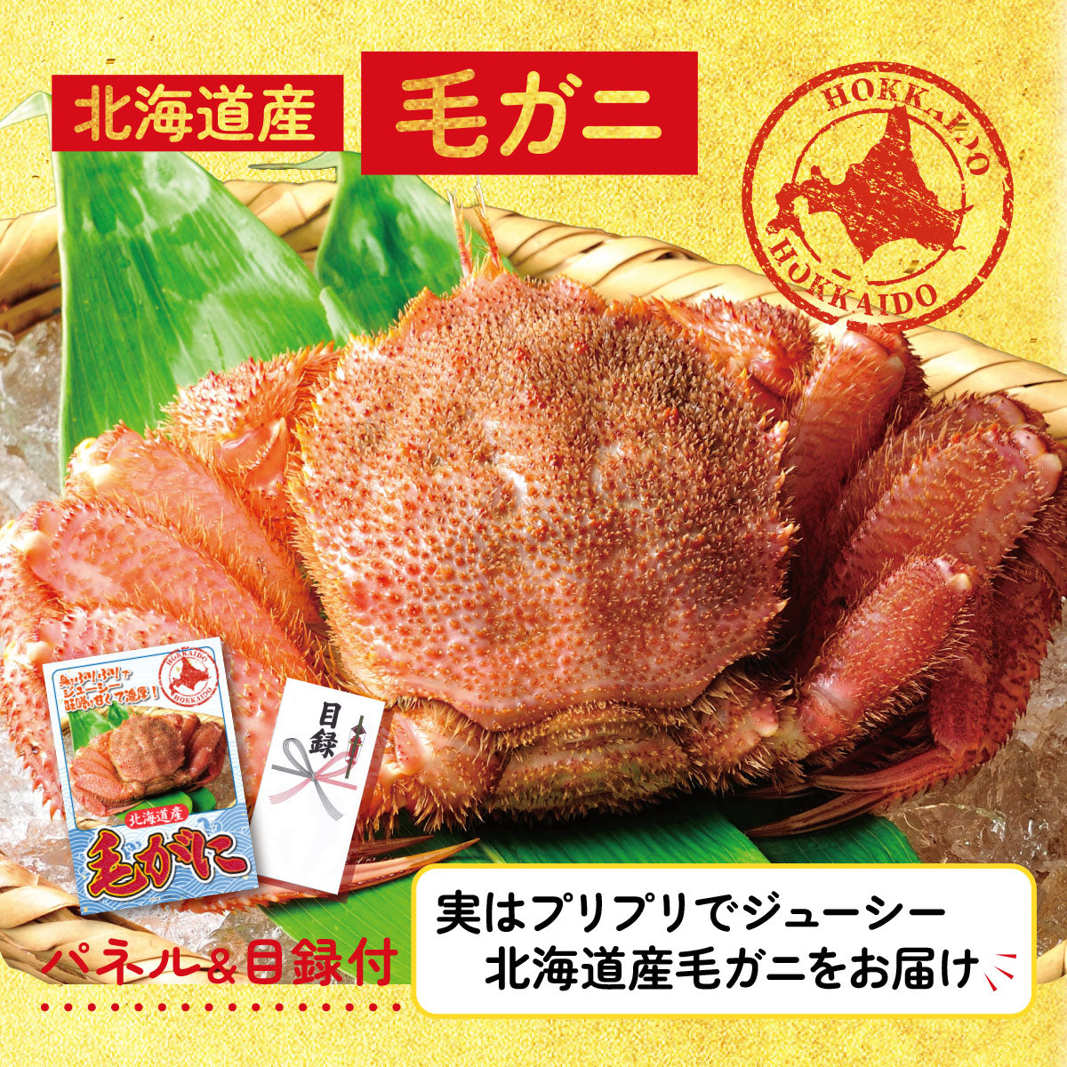 黒毛和牛サーロイン 塊ブロック肉 1kg 15点セット(KY-683)