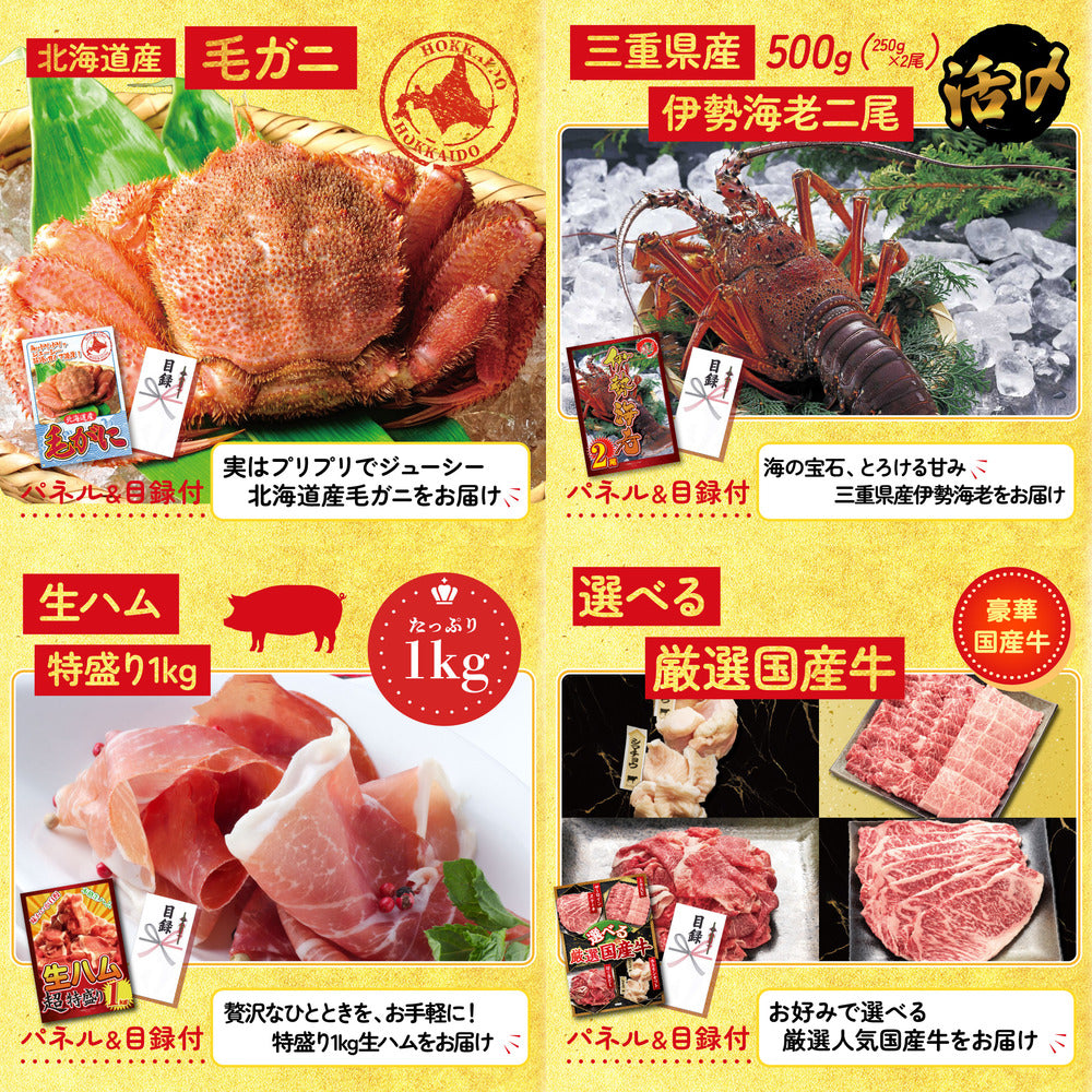 Dyson 空気清浄機 Pure Hot + Cool9点セット