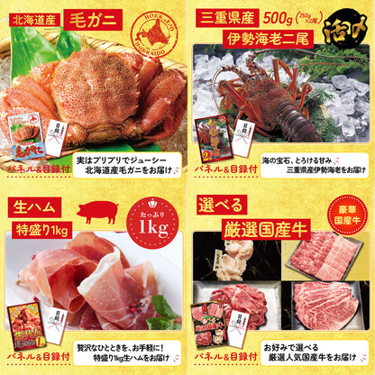 Dyson 空気清浄機 Pure Hot + Cool9点セット