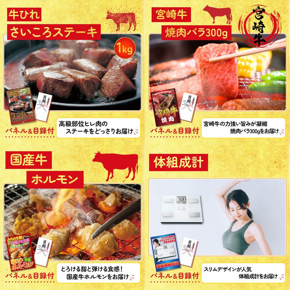黒毛和牛サーロイン 塊ブロック肉 1kg 5点セット(KY-683)