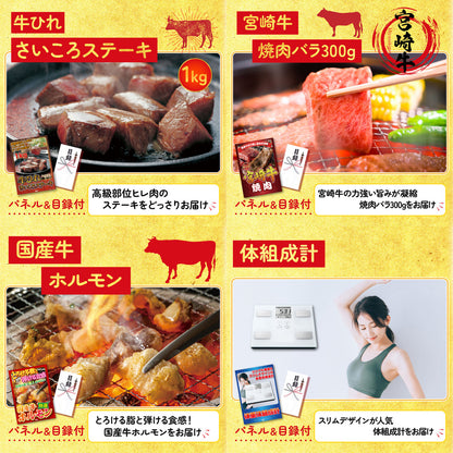 黒毛和牛サーロイン 塊ブロック肉 1kg 5点セット(KY-683)