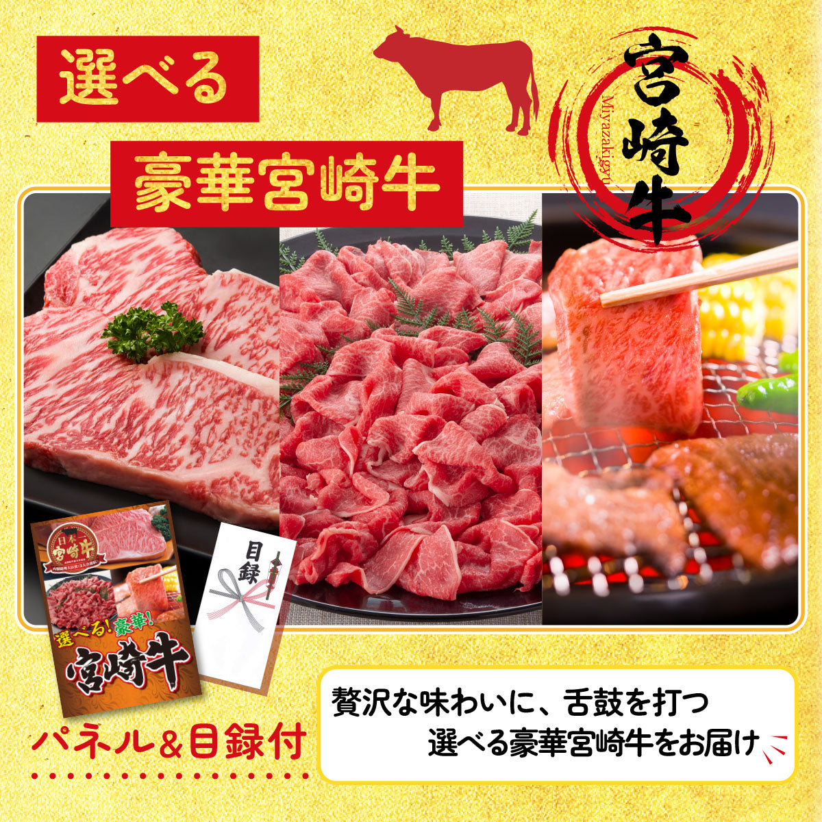 北海道 塩水バフンウニ(100g) 6点セット(KY-317)