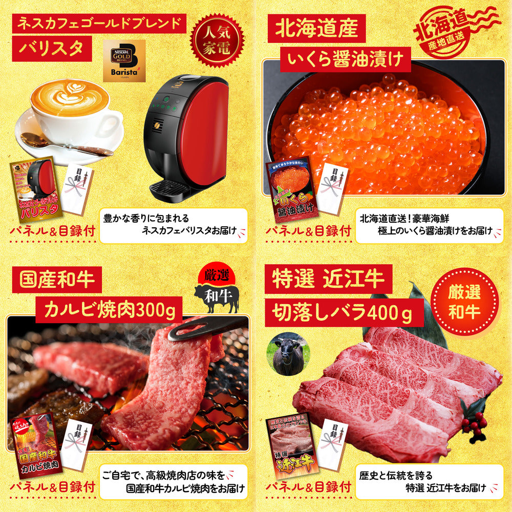 伊勢海老 500g（bbq-001-7-5）9点セット