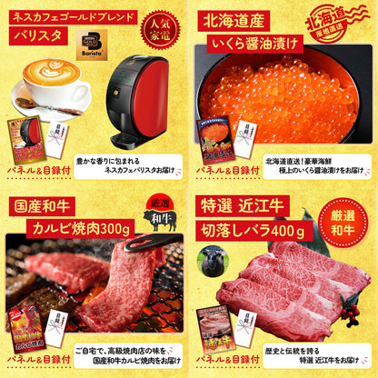 伊勢海老 500g（bbq-001-7-5）9点セット