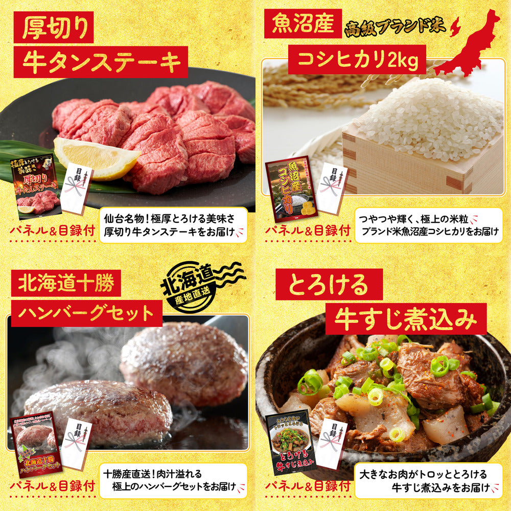 日本酒 大吟醸 300ml 飲み比べ３本セット9点セット