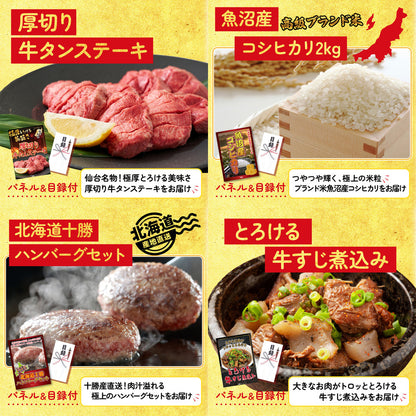 日本酒 大吟醸 300ml 飲み比べ３本セット9点セット