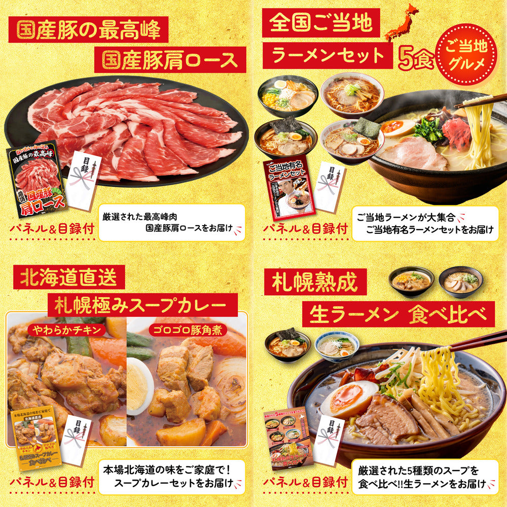 厚切り牛たんステーキ9点セット