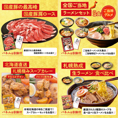 厚切り牛たんステーキ9点セット