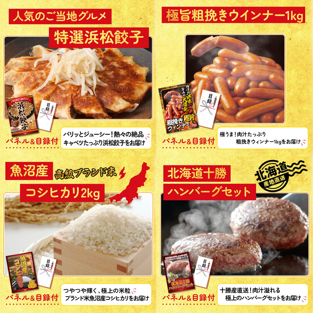 牛ヒレ サイコロステーキ1kg8点セット