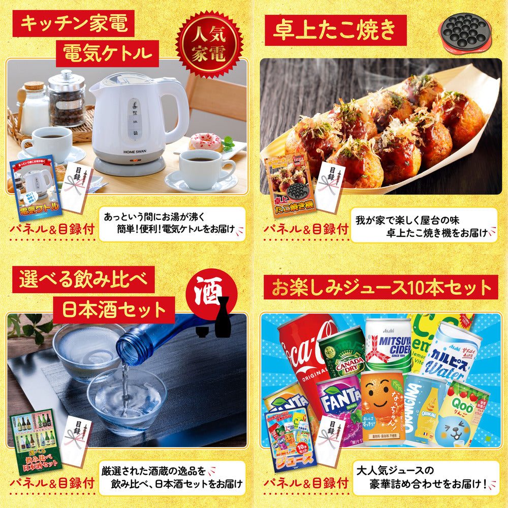 国産スペアリブ1kg5点セット