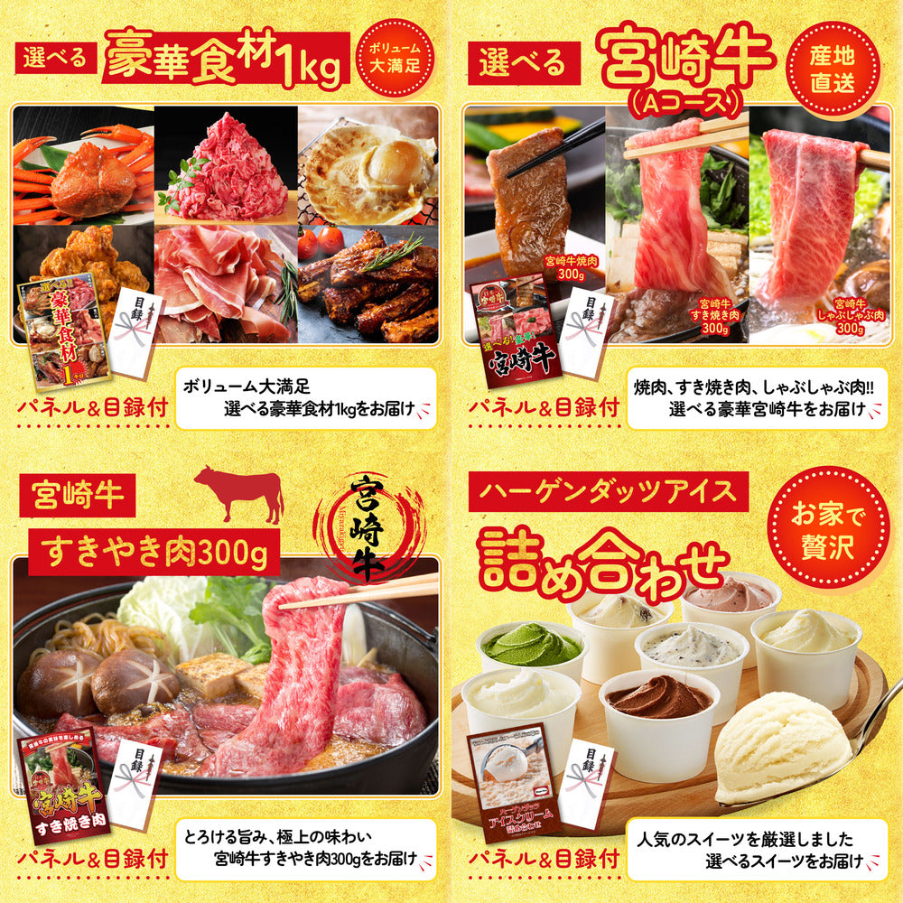 ネスカフェ バリスタ 5点セット(KY-238)