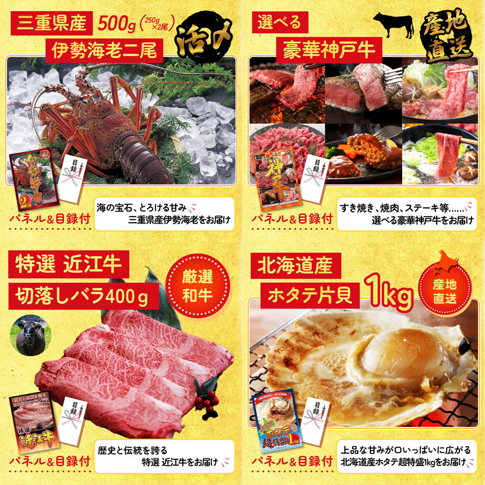 タラバガニ超特大1kg前後 5点セット(KY-413)