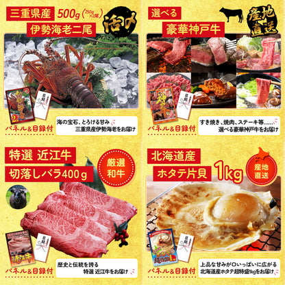 タラバガニ超特大1kg前後 5点セット(KY-413)