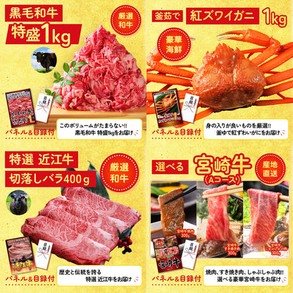 牛ヒレ サイコロステーキ1kg 25点セット