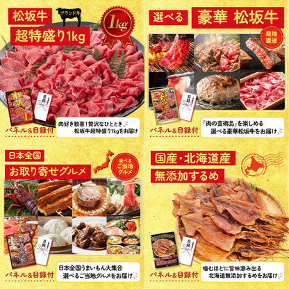 黒毛和牛サーロイン 塊ブロック肉 1kg 5点セット