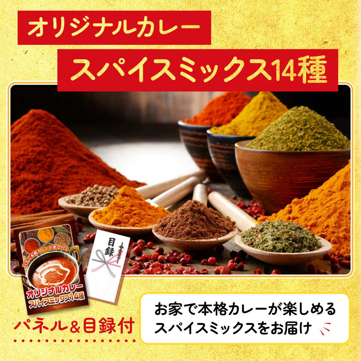 唐揚げ特盛り1kg4点セット