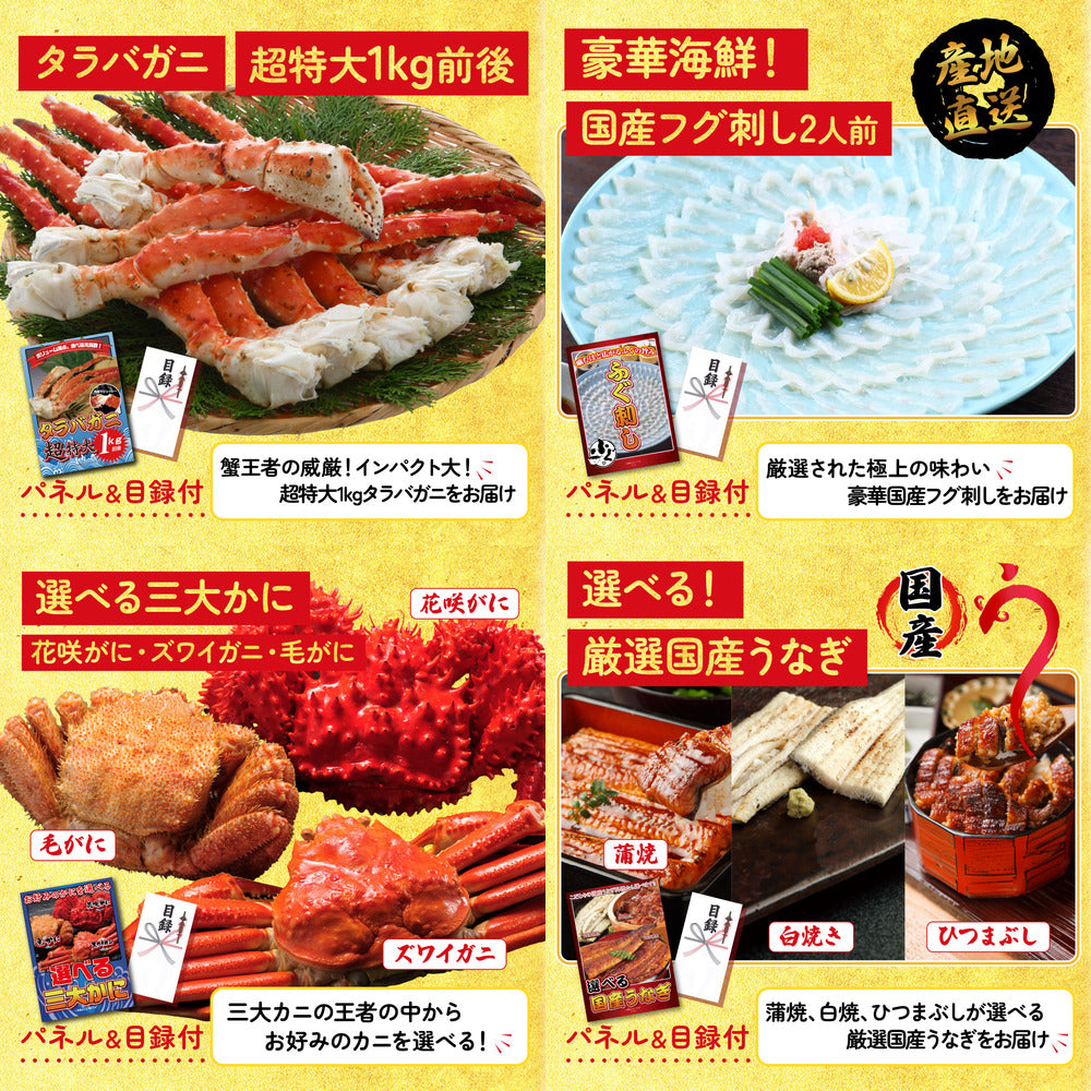 黒毛和牛もも 塊ブロック肉 1kg 30点セット