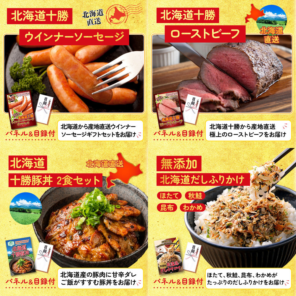 国産スペアリブ1kg5点セット