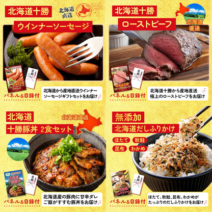 国産スペアリブ1kg5点セット