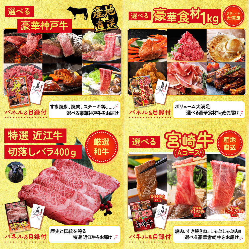 ネスカフェ バリスタ 9点セット(KY-238)