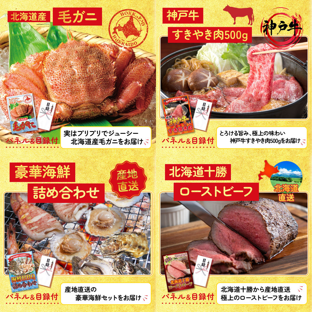 黒毛和牛サーロイン 塊ブロック肉 1kg 9点セット(KY-683)