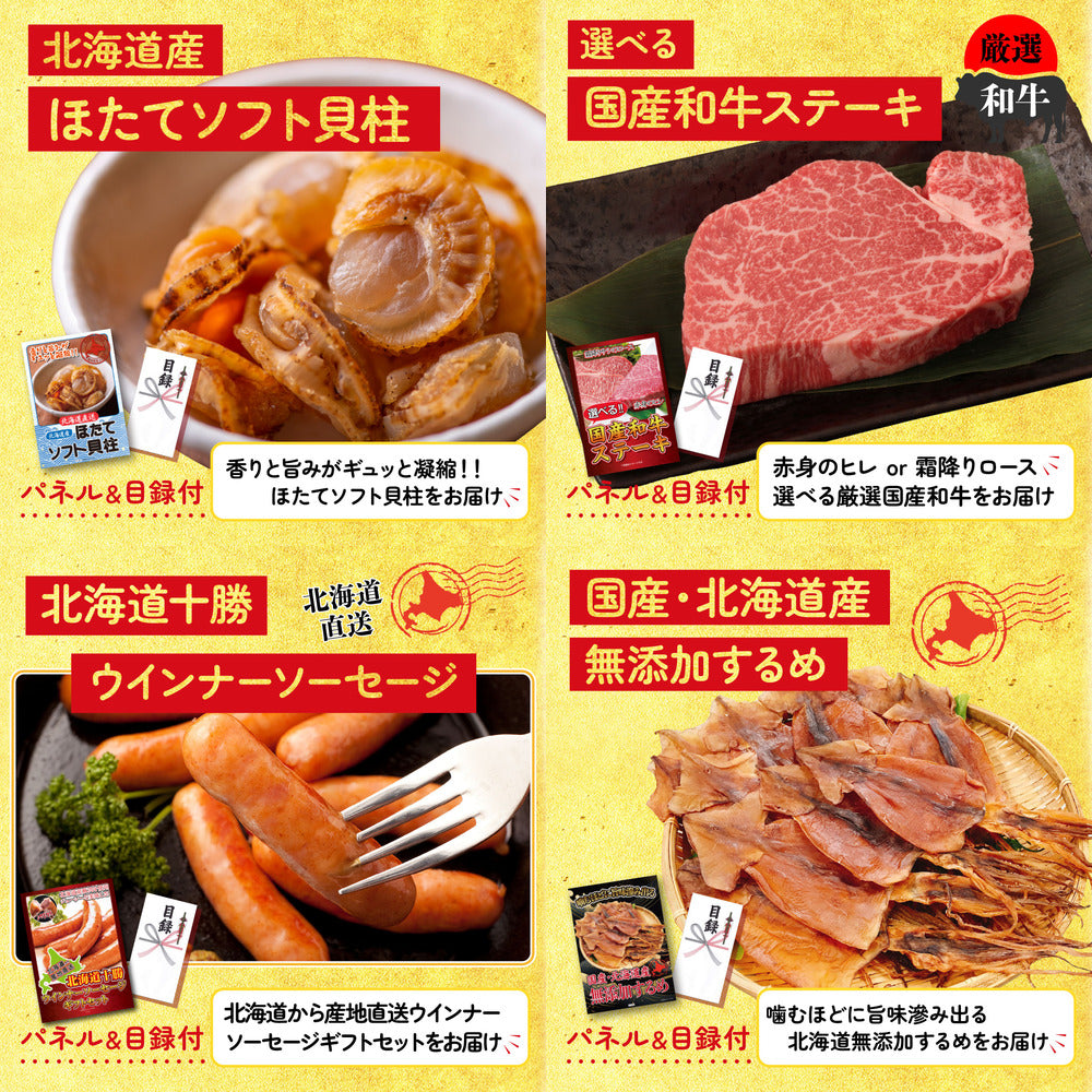 伊勢海老 500g（bbq-001-7-5） 8点セット