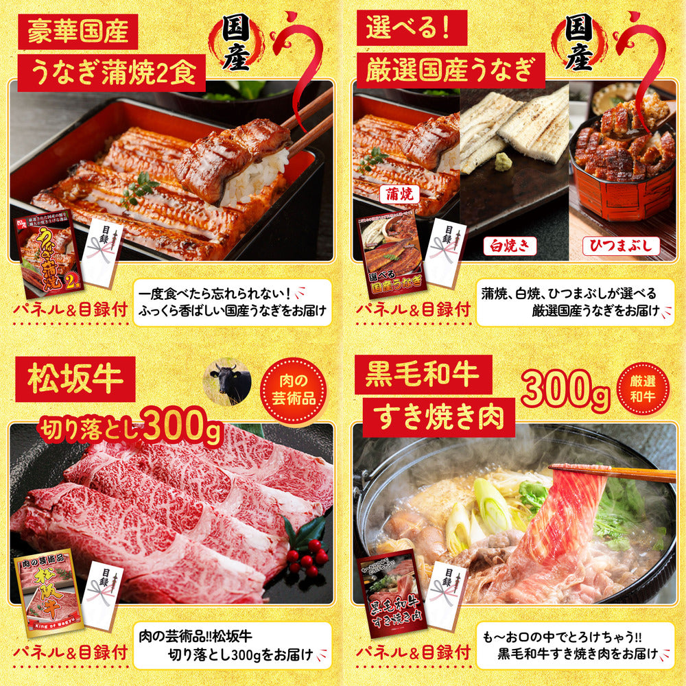 北海道 塩水バフンウニ(100g)9点セット