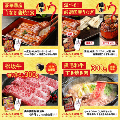 北海道 塩水バフンウニ(100g)9点セット