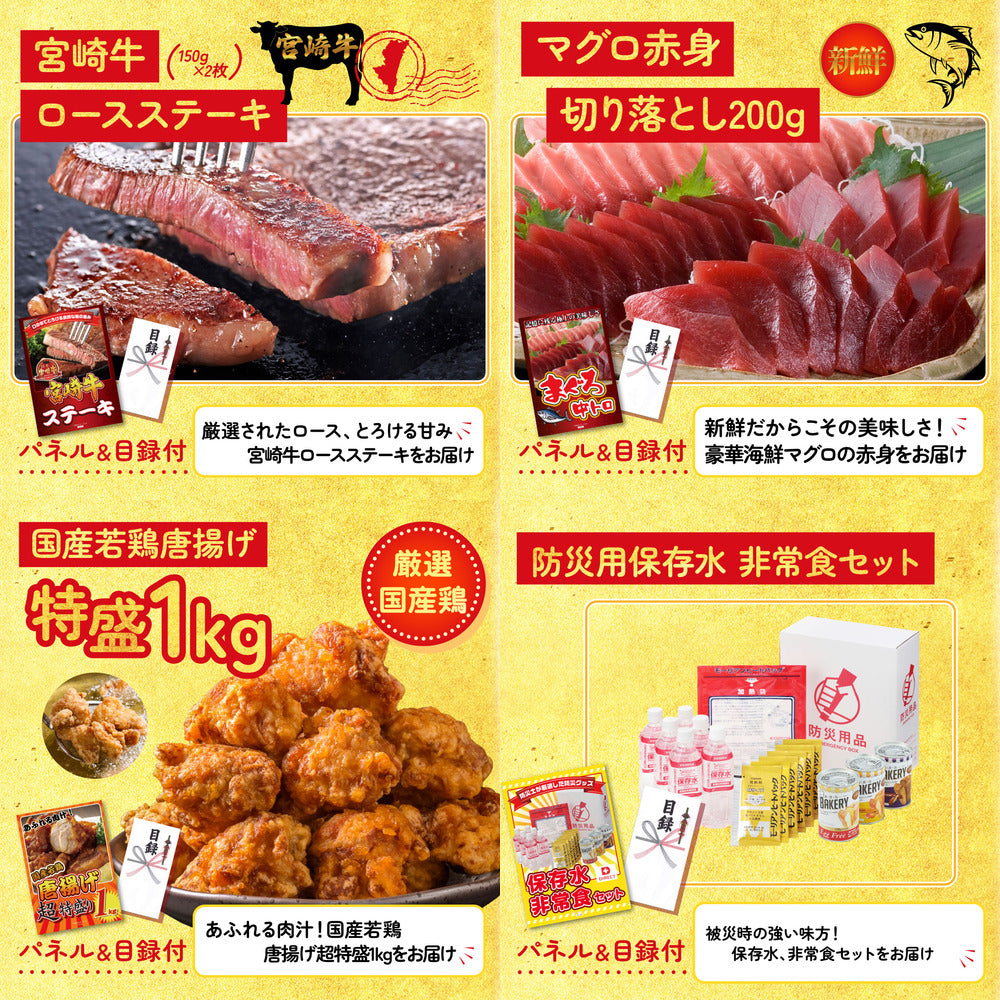 伊勢海老 500g（bbq-001-7-5）5点セット