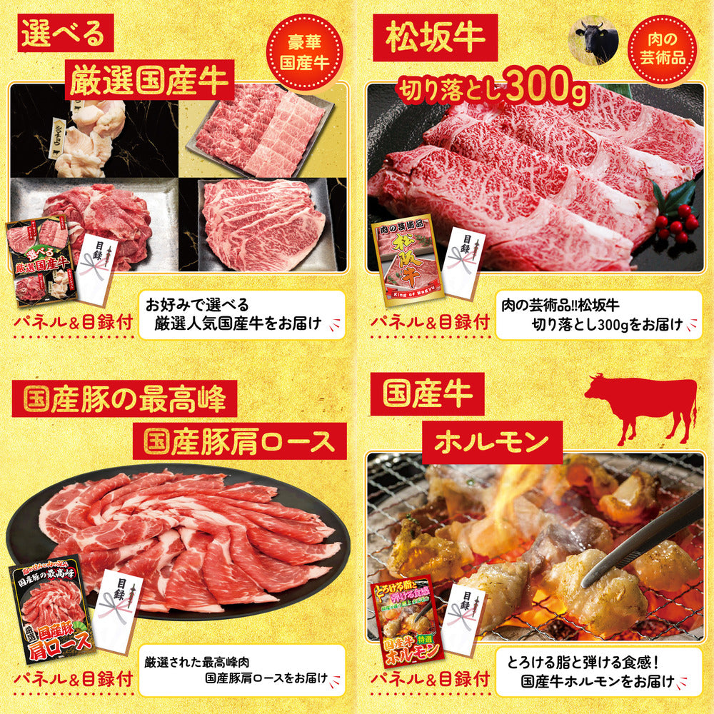 釜茹で紅ズワイガニ 1kg8点セット