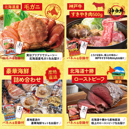 黒毛和牛サーロイン 塊ブロック肉 1kg 8点セット(KY-683)