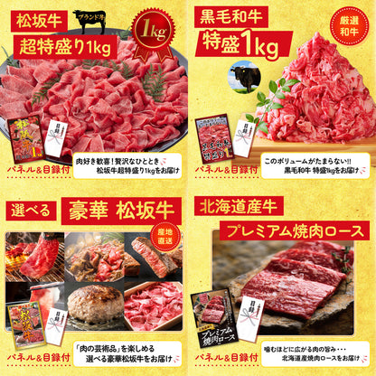 Dyson 空気清浄機 Pure Hot + Cool 25点セット(KY-463)